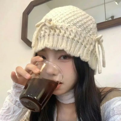 下流女孩